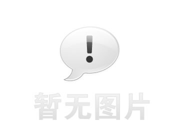 电工行业首获标准创新奖测试下